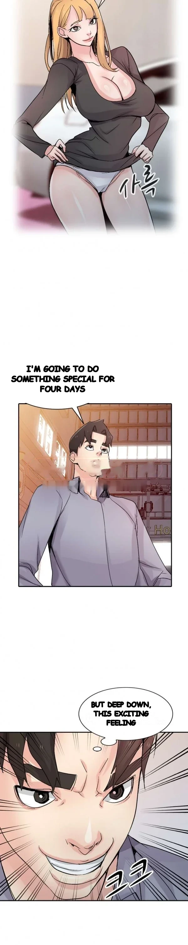 The Mismatch Manhwa Facon Chapter 57 - Page 6