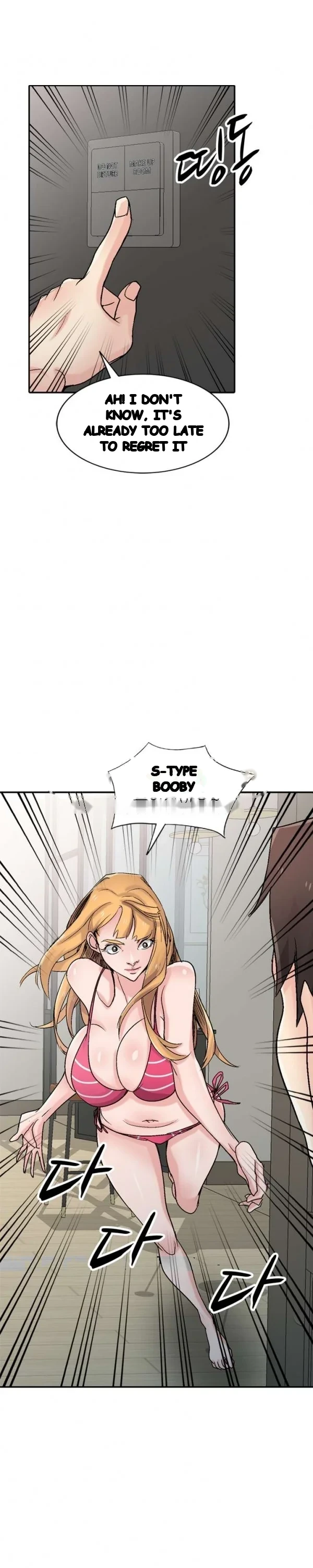 The Mismatch Manhwa Facon Chapter 57 - Page 9