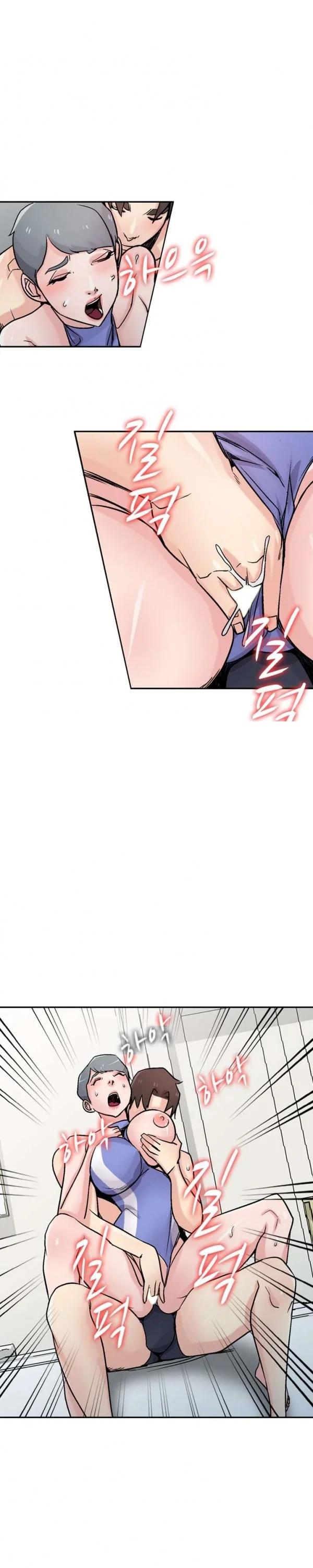 The Mismatch Manhwa Facon Chapter 58 - Page 10