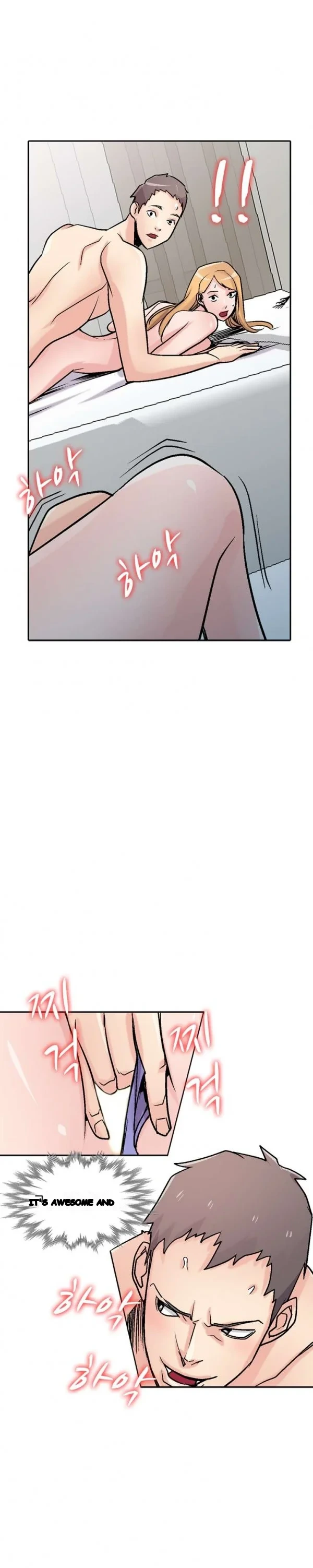 The Mismatch Manhwa Facon Chapter 58 - Page 11