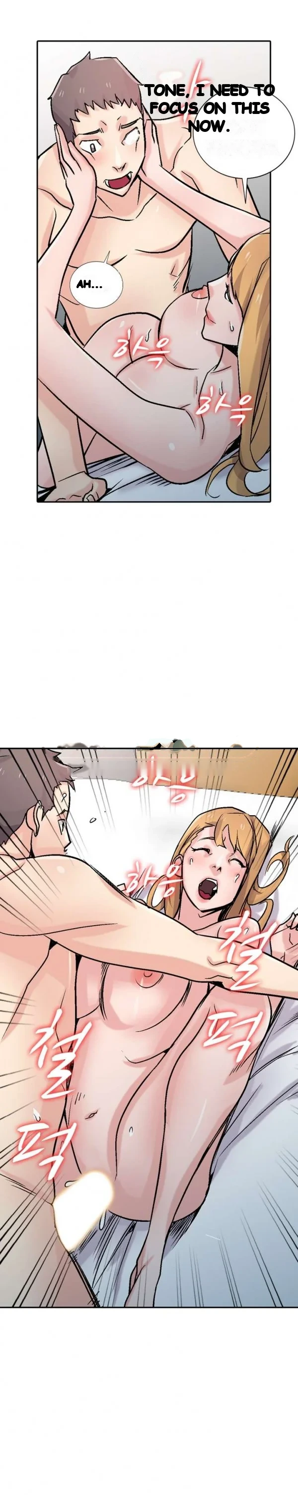 The Mismatch Manhwa Facon Chapter 58 - Page 12