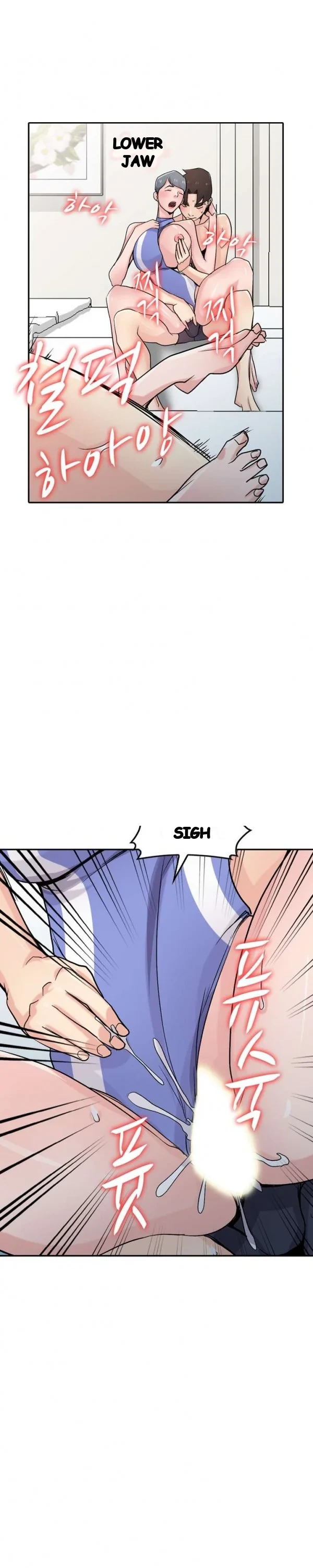 The Mismatch Manhwa Facon Chapter 58 - Page 13