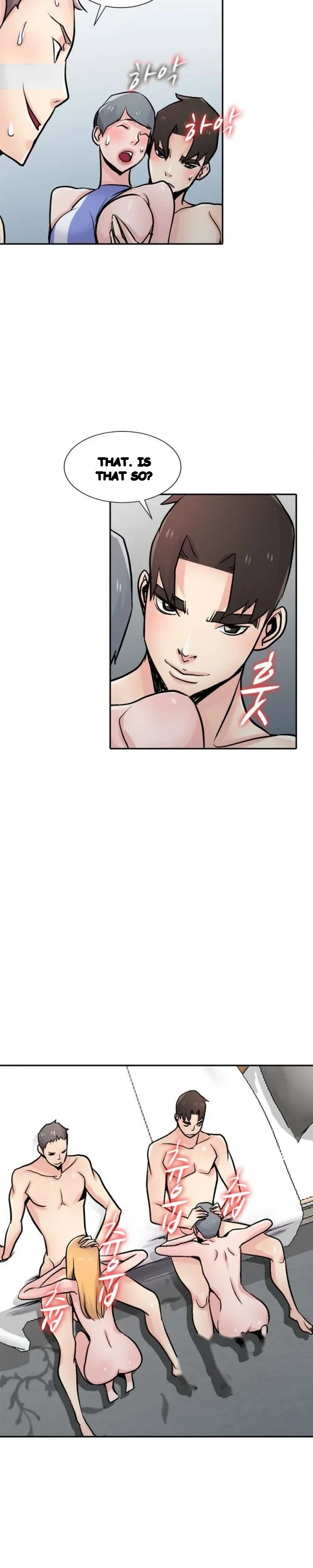 The Mismatch Manhwa Facon Chapter 58 - Page 15
