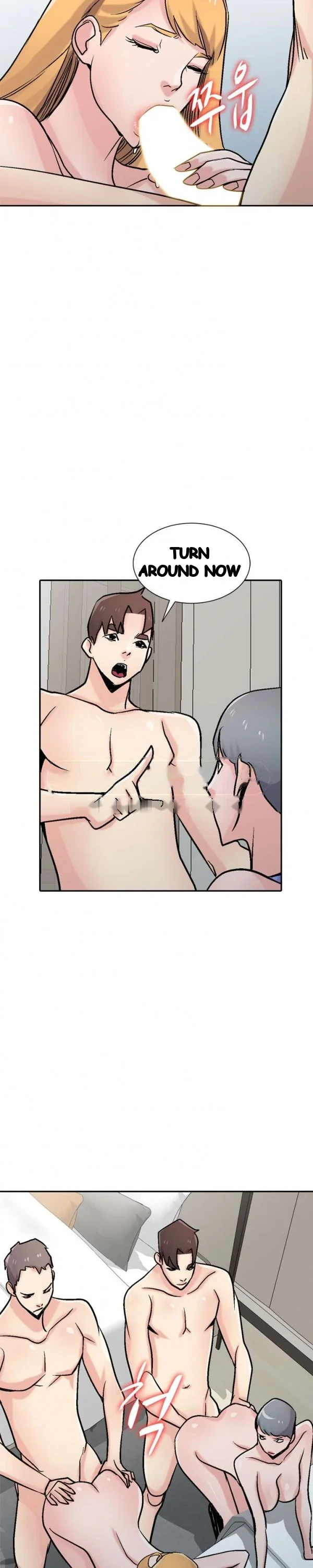 The Mismatch Manhwa Facon Chapter 58 - Page 17