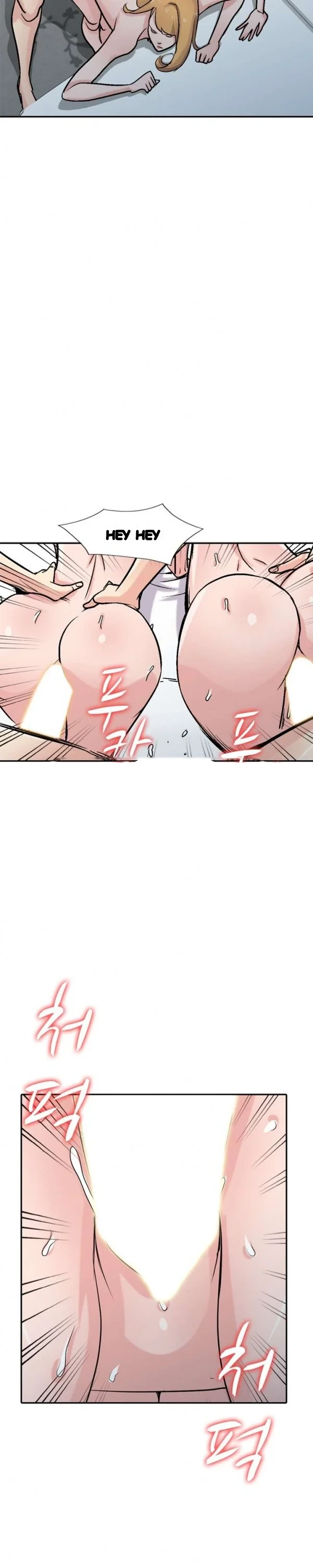 The Mismatch Manhwa Facon Chapter 58 - Page 18