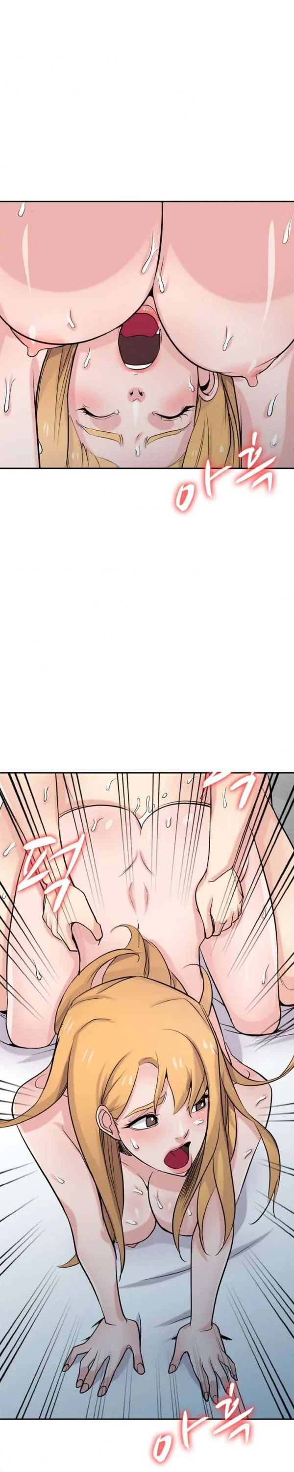 The Mismatch Manhwa Facon Chapter 58 - Page 19