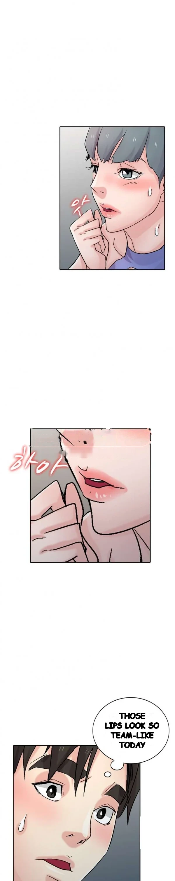 The Mismatch Manhwa Facon Chapter 58 - Page 2