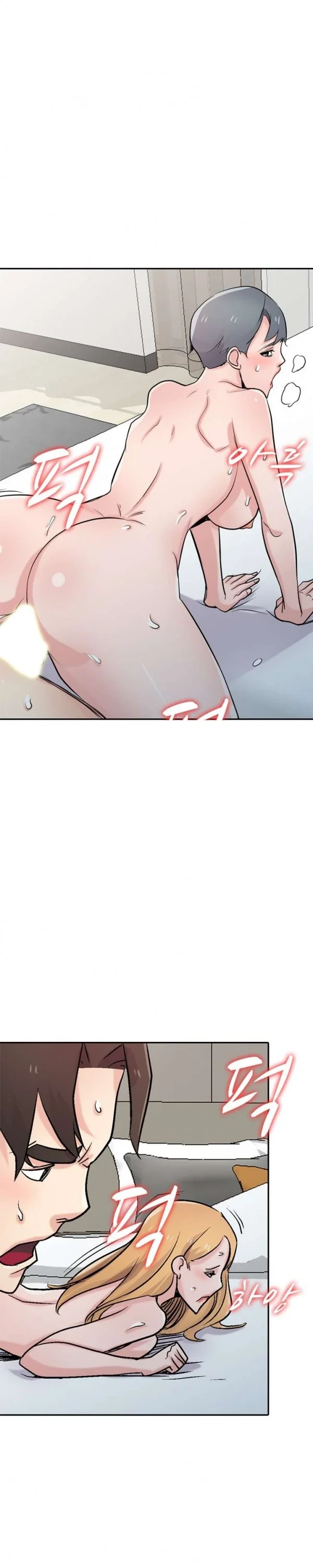 The Mismatch Manhwa Facon Chapter 58 - Page 20