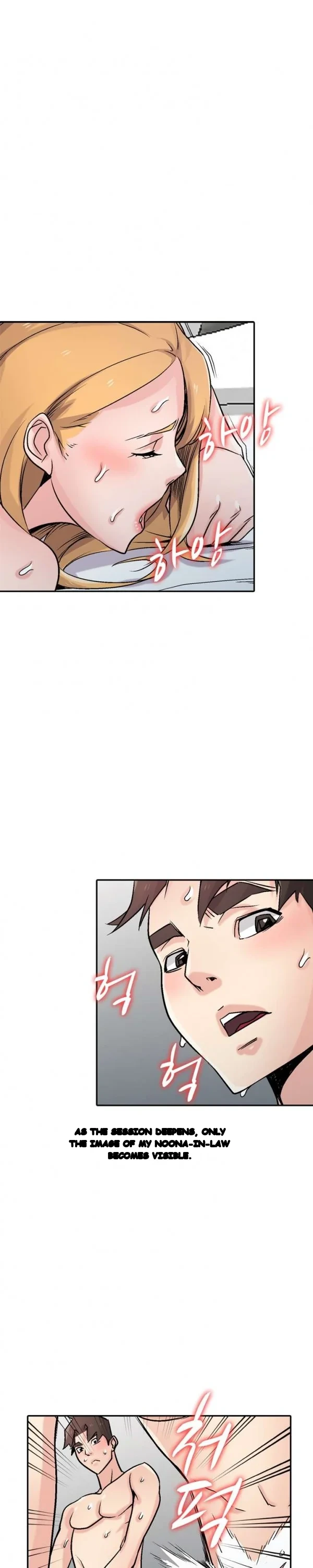 The Mismatch Manhwa Facon Chapter 58 - Page 21