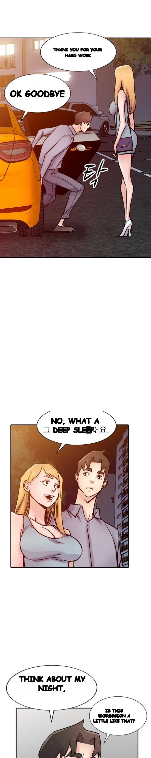 The Mismatch Manhwa Facon Chapter 58 - Page 24