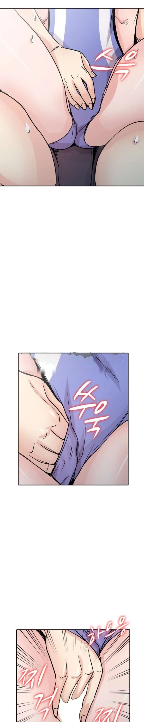 The Mismatch Manhwa Facon Chapter 58 - Page 8