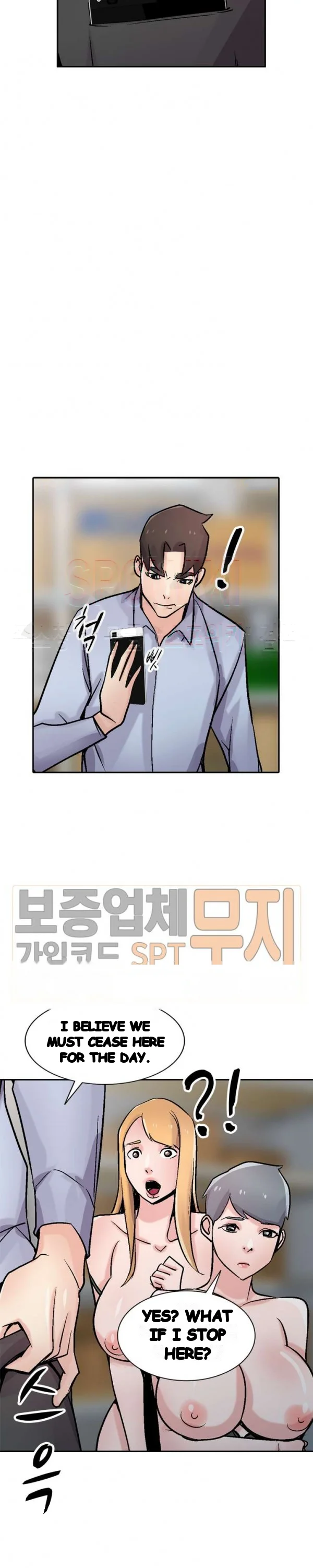 The Mismatch Manhwa Facon Chapter 59 - Page 25