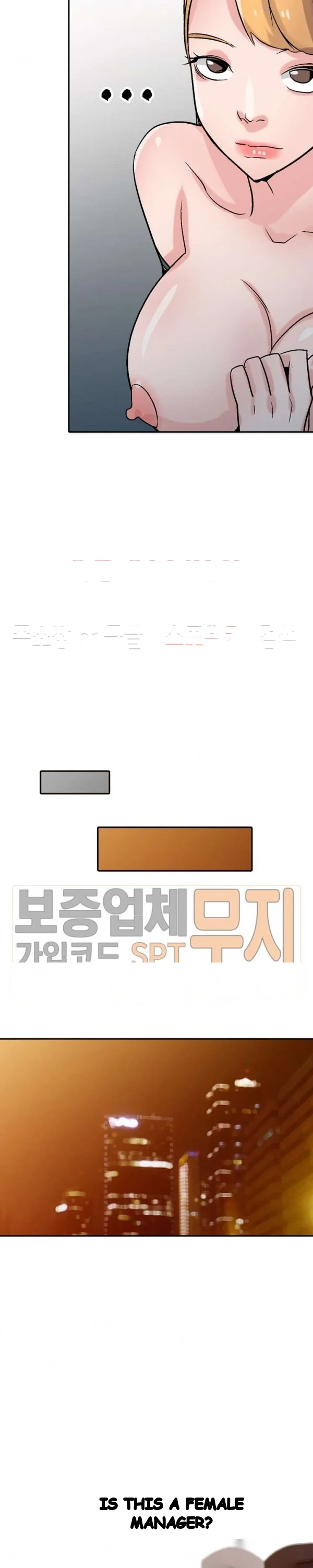The Mismatch Manhwa Facon Chapter 59 - Page 27