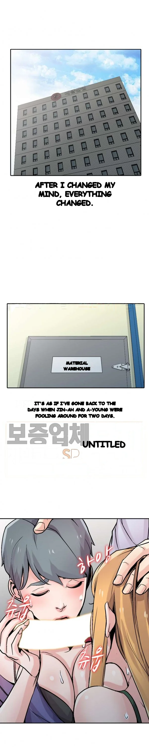 The Mismatch Manhwa Facon Chapter 59 - Page 5