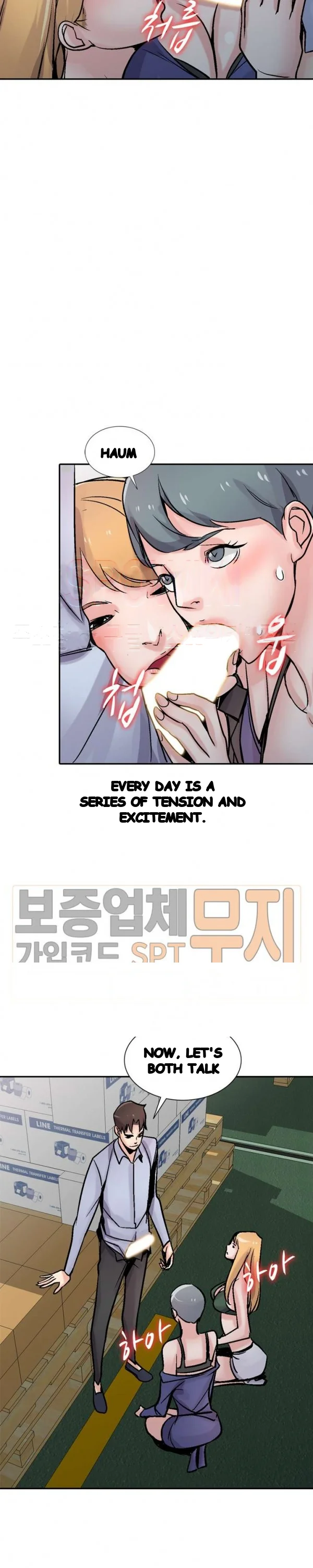 The Mismatch Manhwa Facon Chapter 59 - Page 7