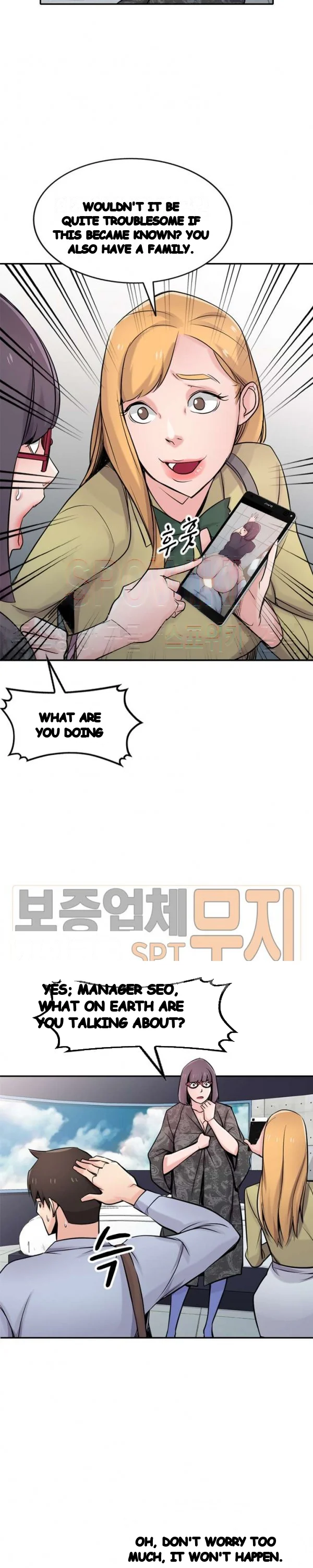 The Mismatch Manhwa Facon Chapter 60 - Page 13