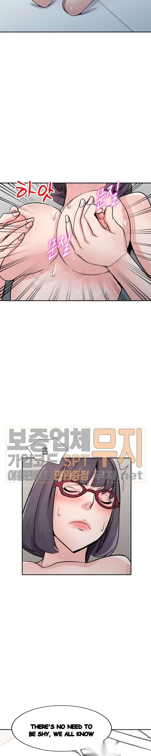 The Mismatch Manhwa Facon Chapter 60 - Page 19