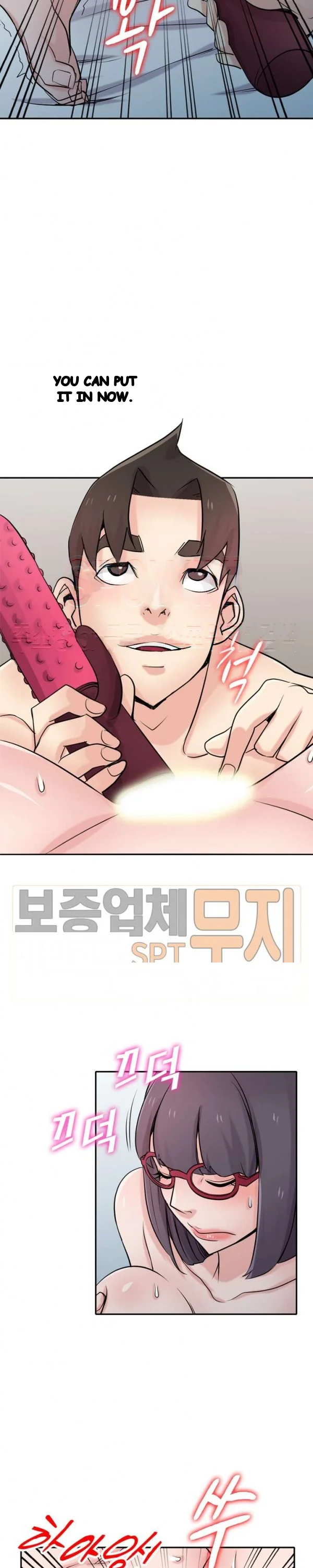 The Mismatch Manhwa Facon Chapter 60 - Page 25