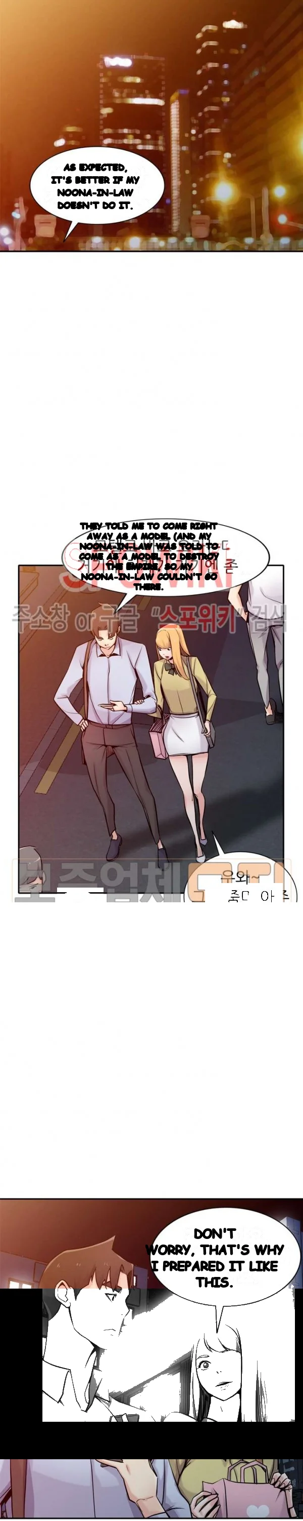 The Mismatch Manhwa Facon Chapter 60 - Page 5