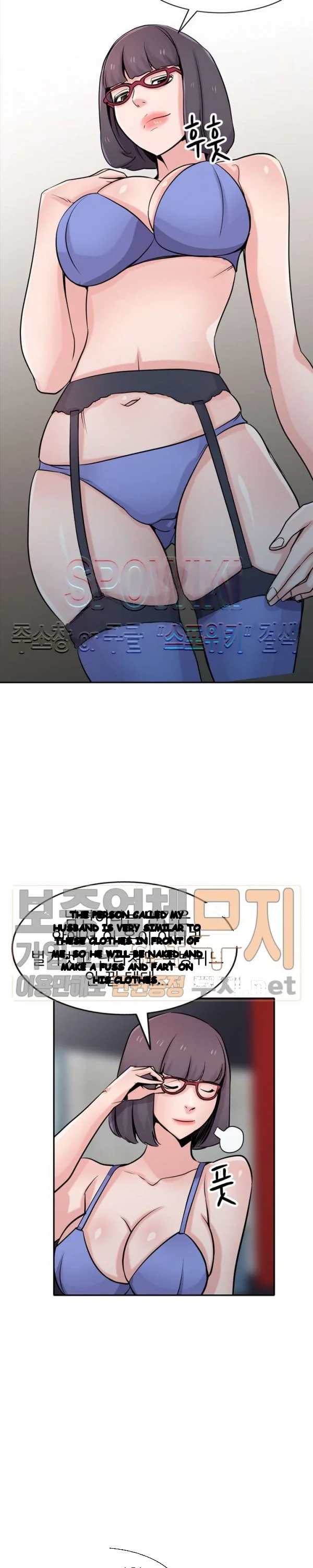 The Mismatch Manhwa Facon Chapter 60 - Page 8