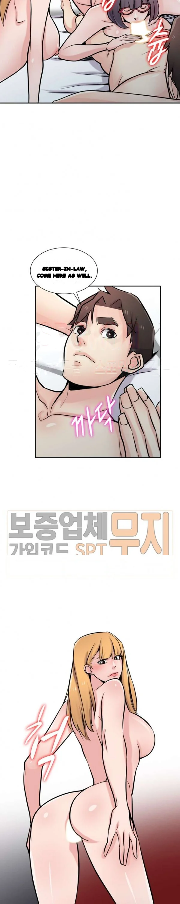 The Mismatch Manhwa Facon Chapter 61 - Page 10