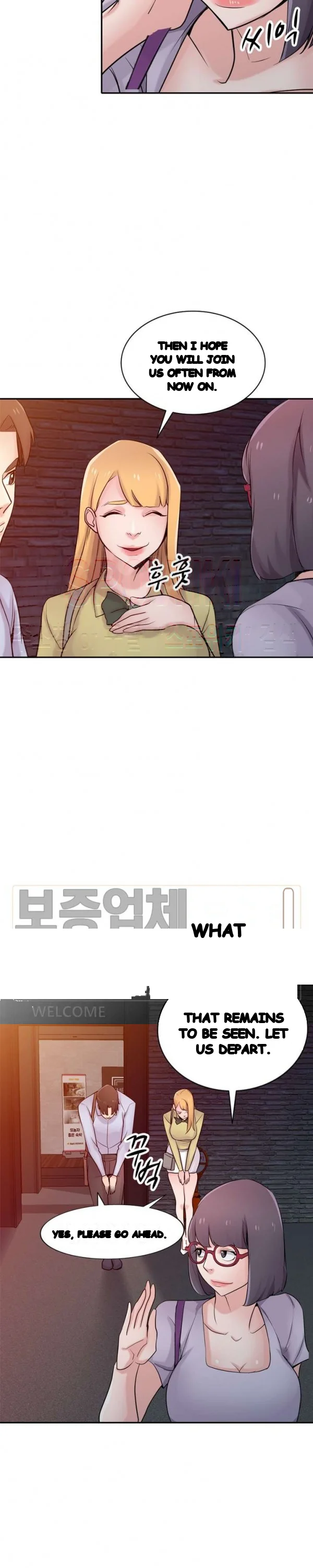 The Mismatch Manhwa Facon Chapter 61 - Page 17