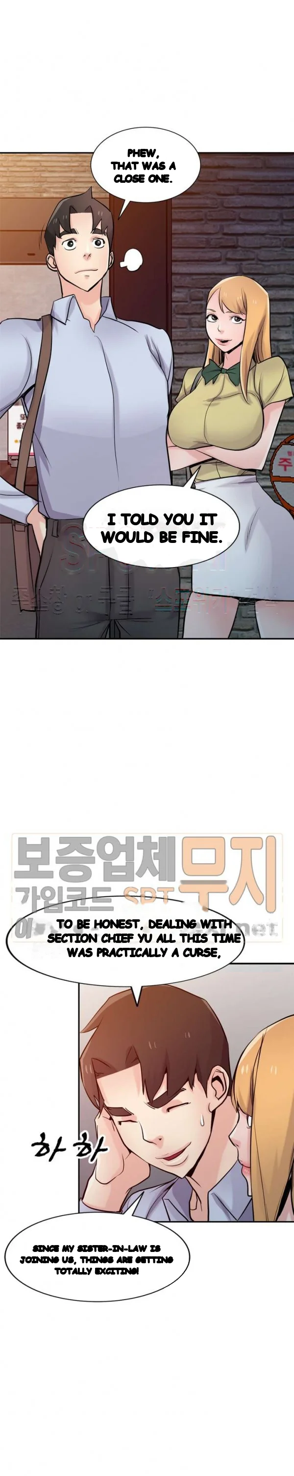 The Mismatch Manhwa Facon Chapter 61 - Page 18