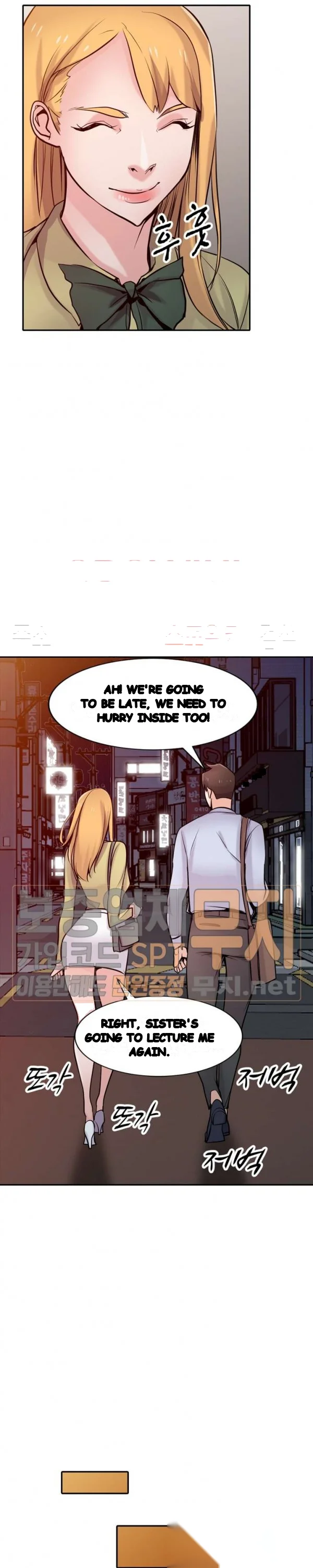 The Mismatch Manhwa Facon Chapter 61 - Page 19