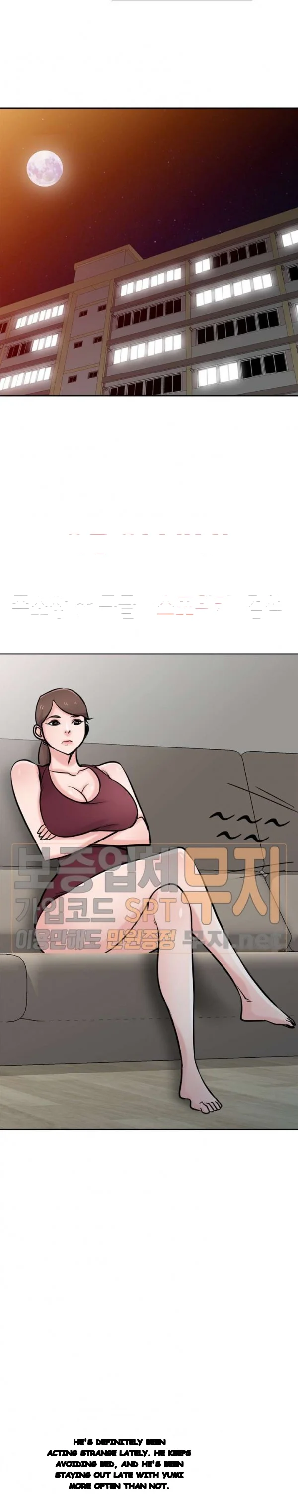 The Mismatch Manhwa Facon Chapter 61 - Page 20