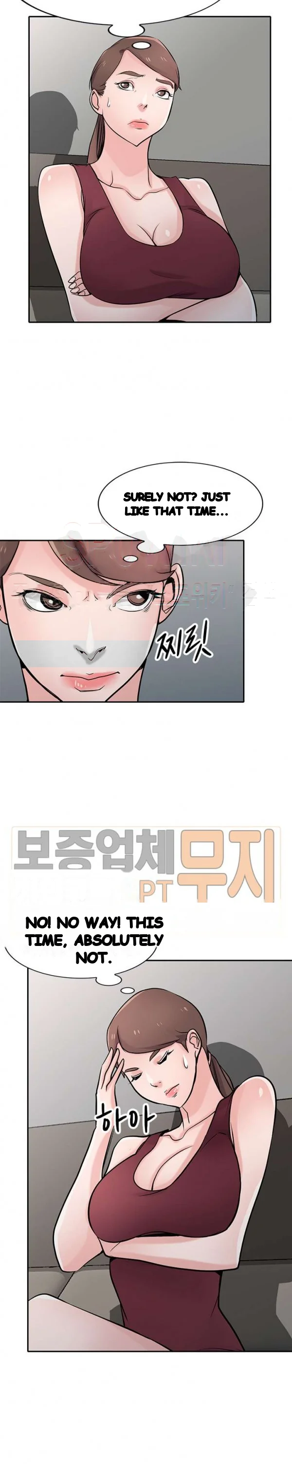 The Mismatch Manhwa Facon Chapter 61 - Page 21