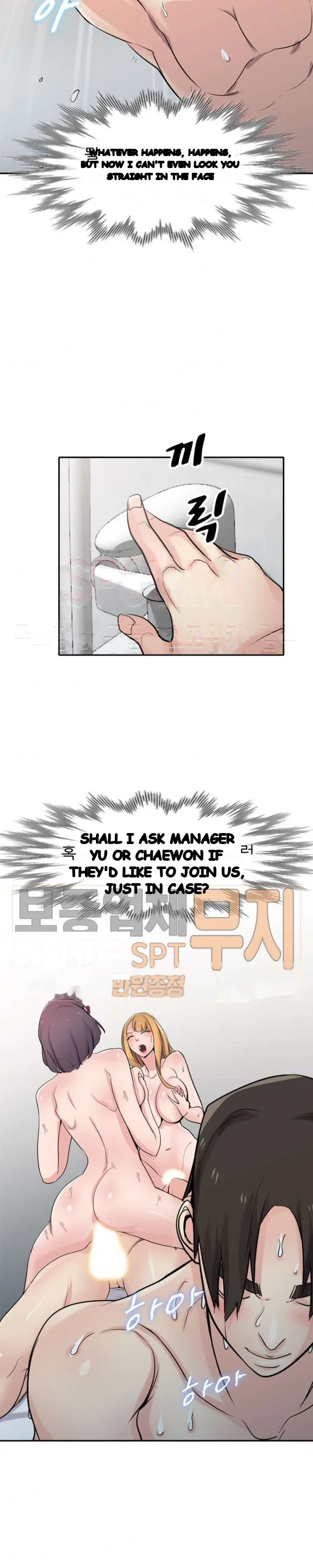 The Mismatch Manhwa Facon Chapter 61 - Page 28