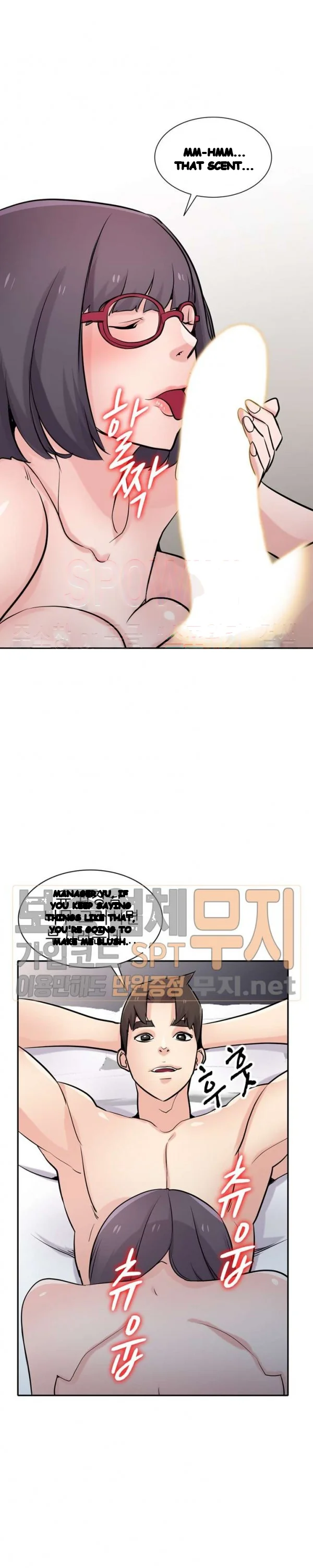 The Mismatch Manhwa Facon Chapter 61 - Page 8