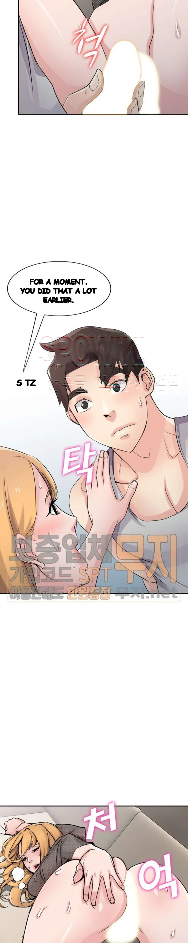 The Mismatch Manhwa Facon Chapter 62 - Page 17