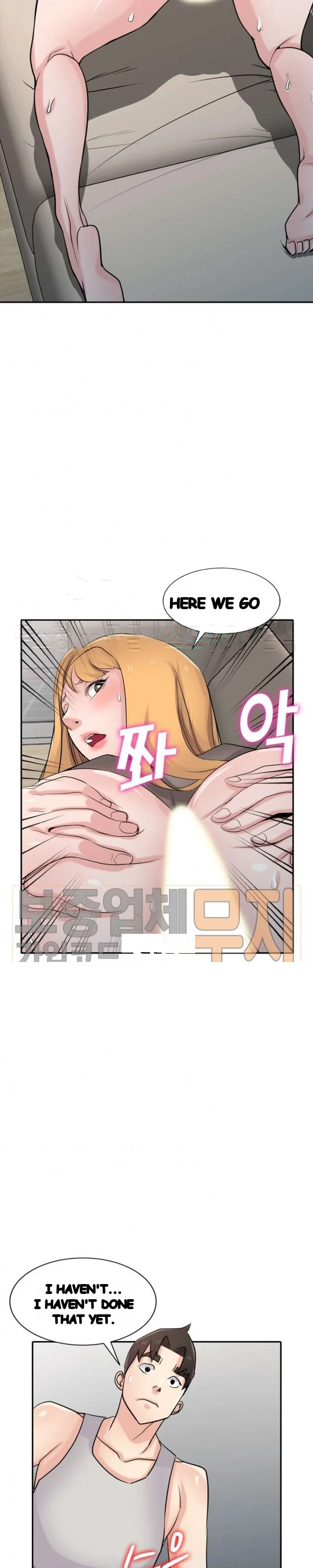 The Mismatch Manhwa Facon Chapter 62 - Page 18