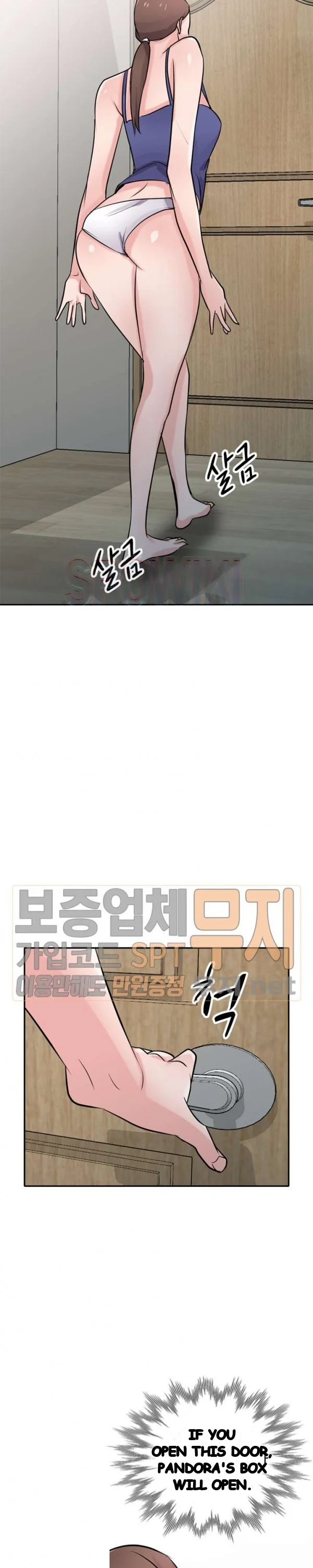 The Mismatch Manhwa Facon Chapter 62 - Page 27