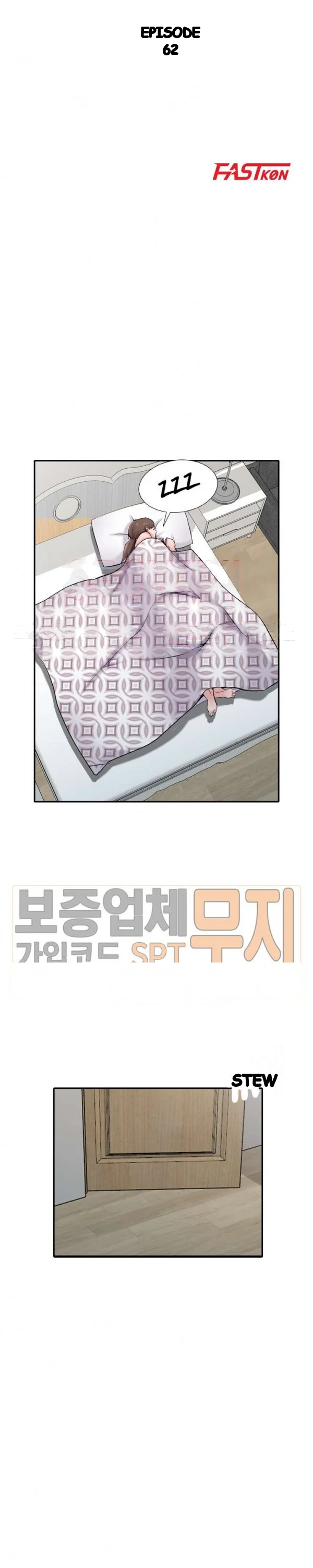 The Mismatch Manhwa Facon Chapter 62 - Page 5