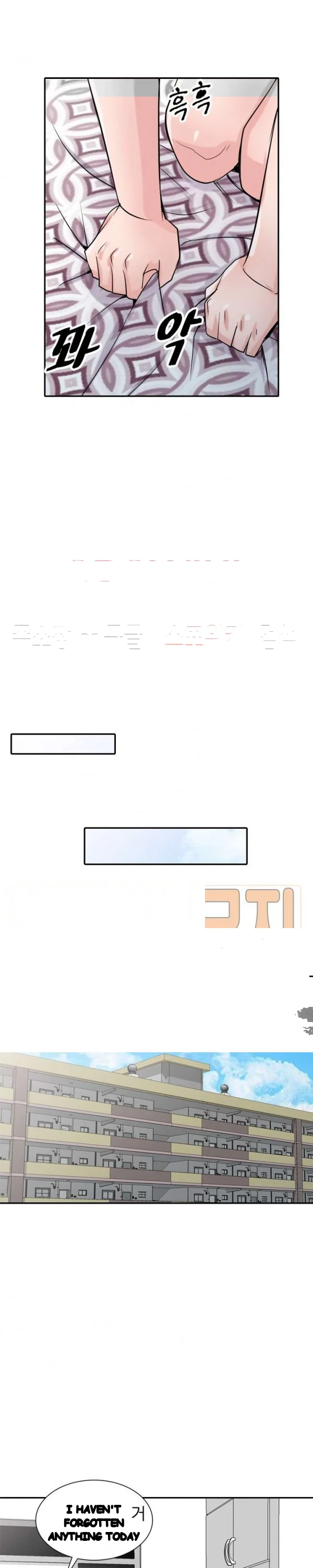 The Mismatch Manhwa Facon Chapter 63 - Page 12