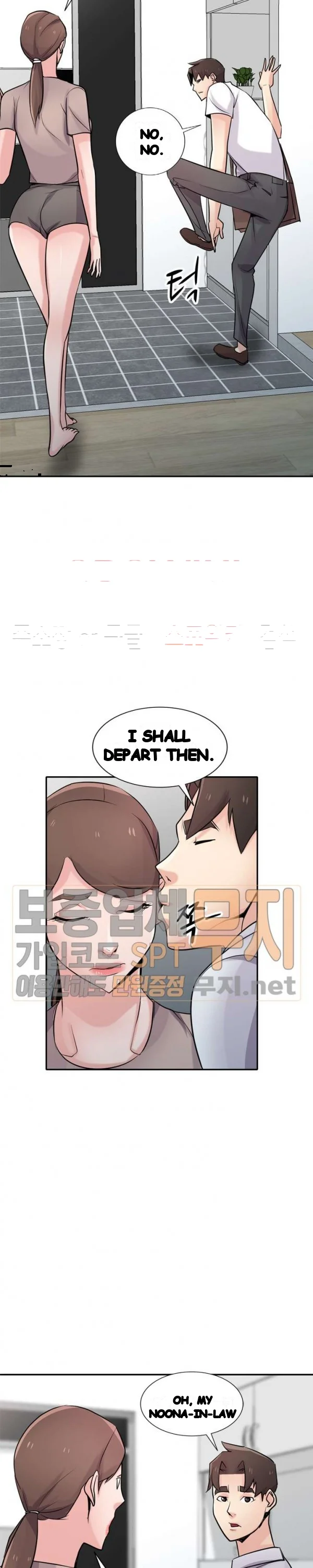 The Mismatch Manhwa Facon Chapter 63 - Page 13