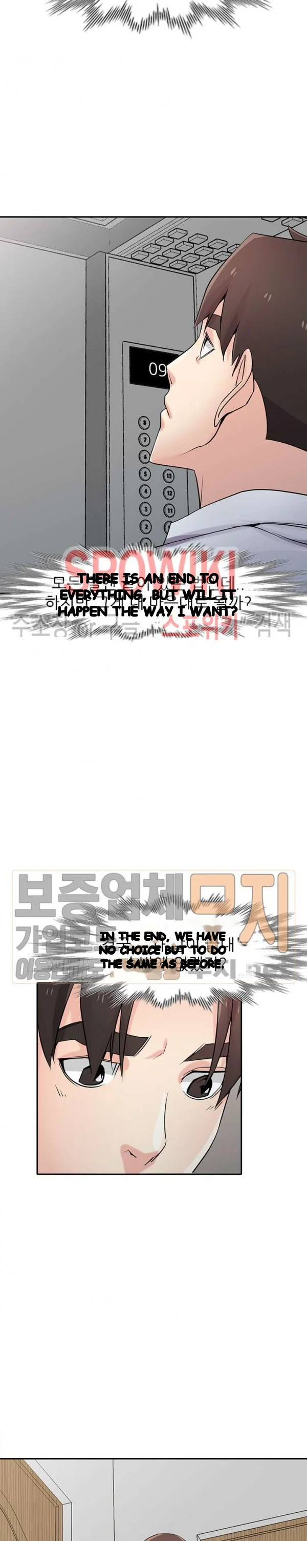 The Mismatch Manhwa Facon Chapter 63 - Page 17