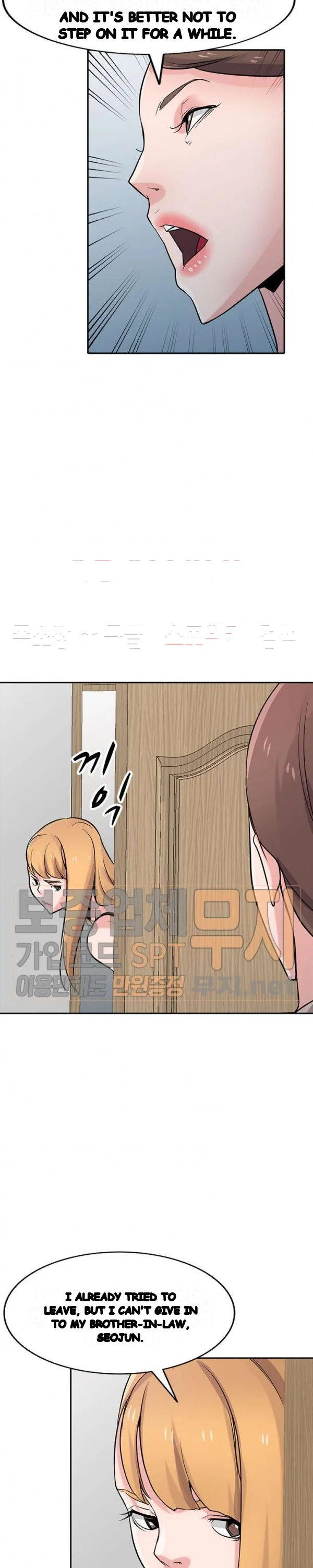 The Mismatch Manhwa Facon Chapter 63 - Page 20