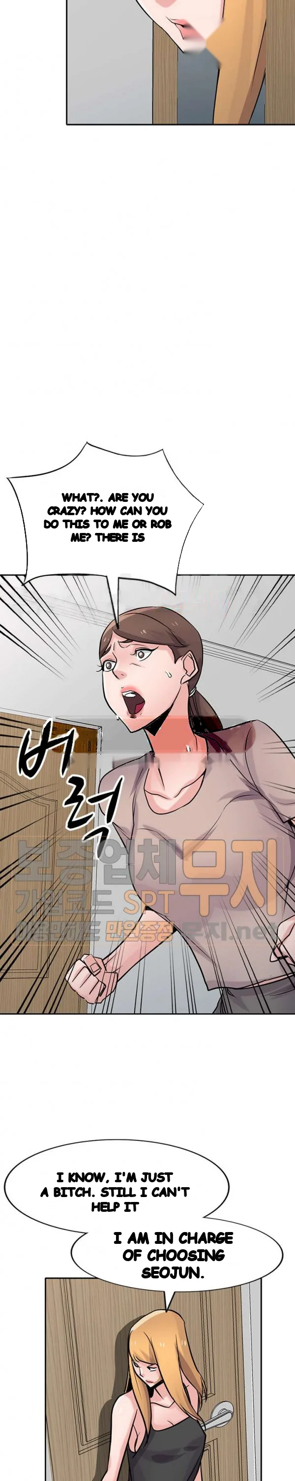 The Mismatch Manhwa Facon Chapter 63 - Page 21
