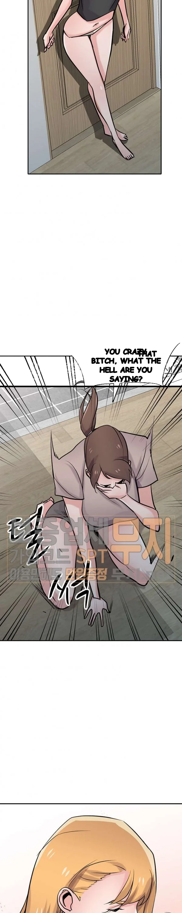 The Mismatch Manhwa Facon Chapter 63 - Page 22