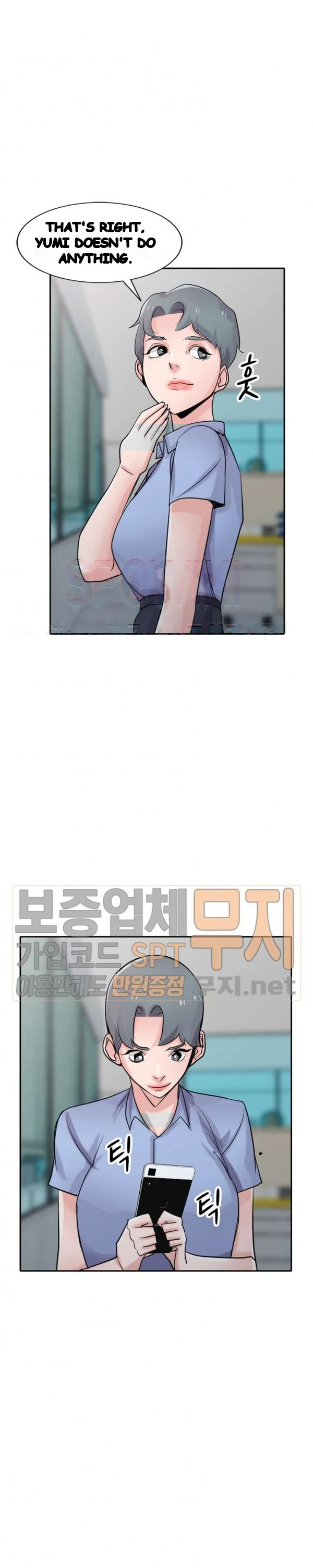 The Mismatch Manhwa Facon Chapter 63 - Page 24