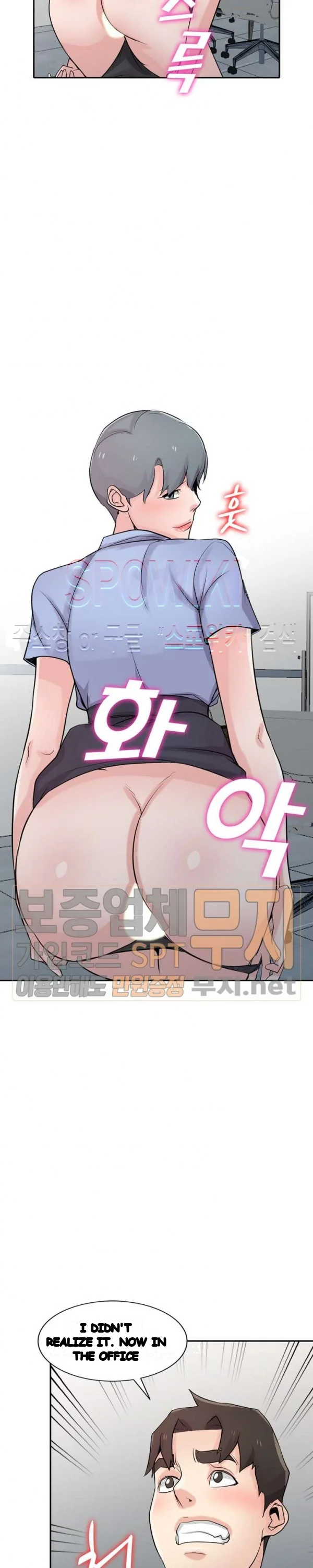 The Mismatch Manhwa Facon Chapter 63 - Page 27