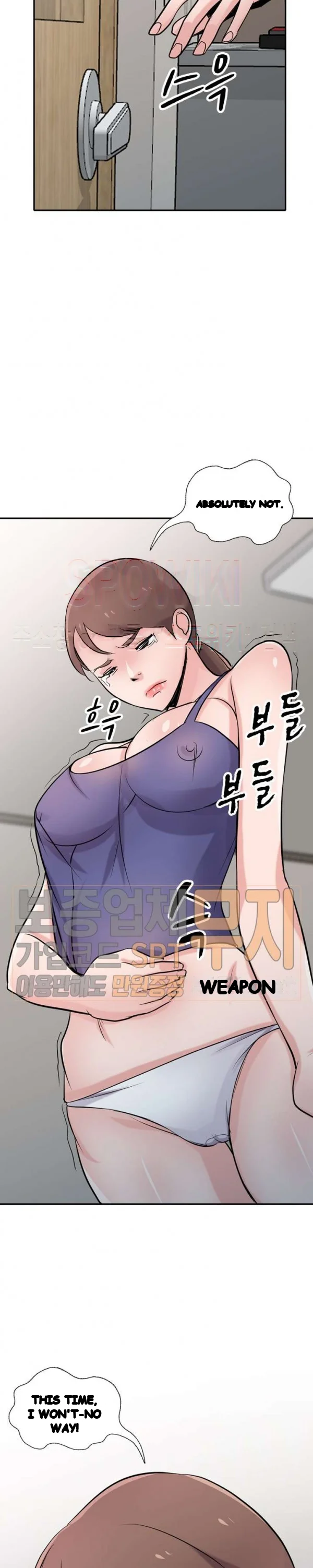 The Mismatch Manhwa Facon Chapter 63 - Page 3