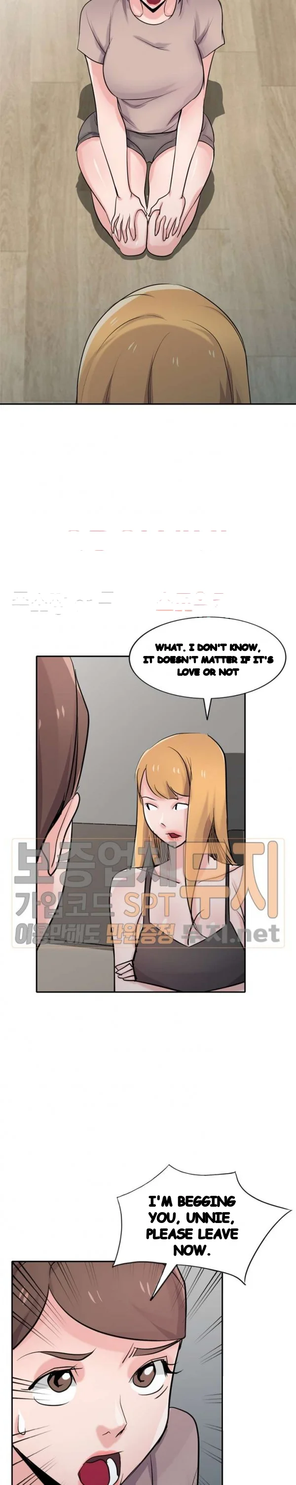 The Mismatch Manhwa Facon Chapter 64 - Page 12