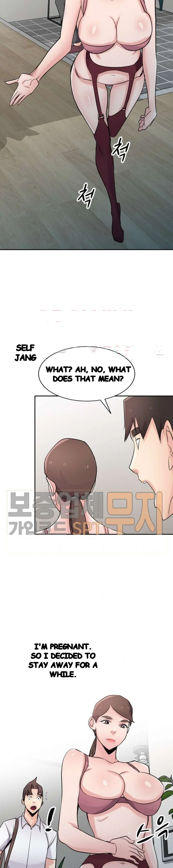 The Mismatch Manhwa Facon Chapter 64 - Page 19
