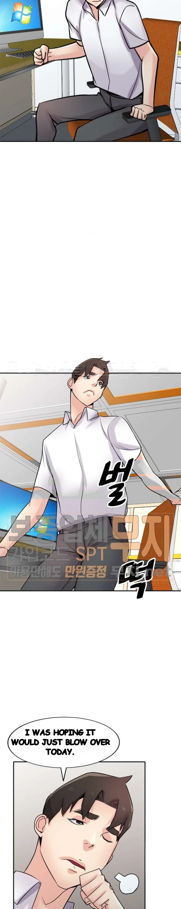 The Mismatch Manhwa Facon Chapter 64 - Page 3