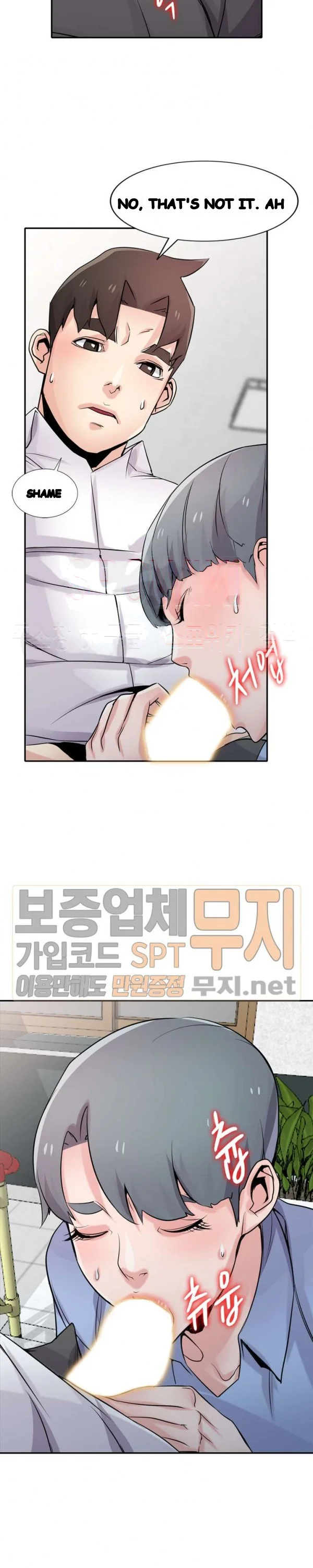 The Mismatch Manhwa Facon Chapter 64 - Page 6