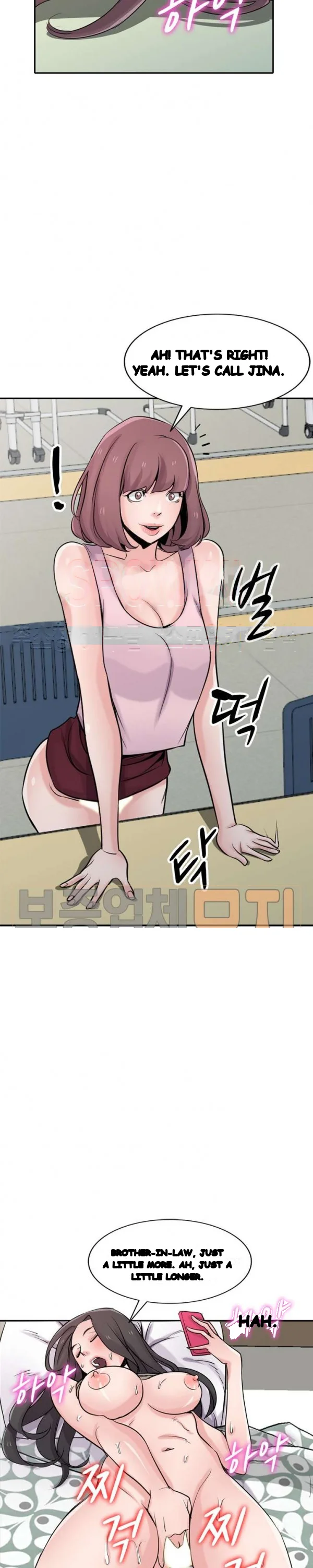 The Mismatch Manhwa Facon Chapter 65 - Page 13